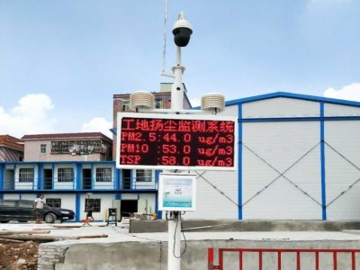 鄭州工業(yè)廠房環(huán)境監(jiān)測儀設(shè)備，提高城市整體環(huán)境