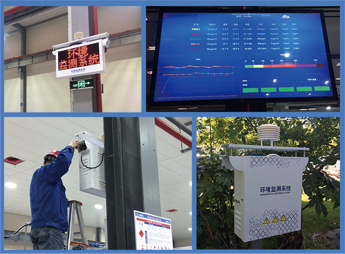 河南工業(yè)廠房環(huán)境監(jiān)測儀系統解決園區(qū)發(fā)展中的污染難題 河南工業(yè)廠房環(huán)境監(jiān)測儀系統解決園區(qū)發(fā)展中的污染難題