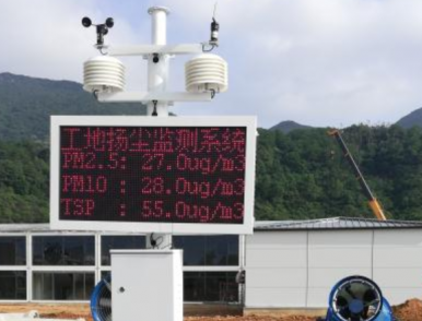 風(fēng)向風(fēng)速儀淺談防雷設(shè)施的維護(hù) 風(fēng)向風(fēng)速儀淺談防雷設(shè)施的維護(hù)