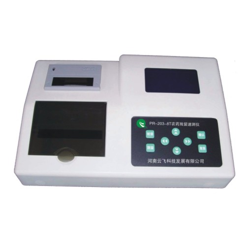 鄭州工業(yè)廠房環(huán)境監(jiān)測儀 鄭州工業(yè)廠房環(huán)境監(jiān)測儀