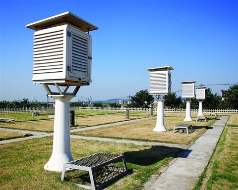 鄭州農(nóng)業(yè)環(huán)境監(jiān)測(cè) 鄭州農(nóng)業(yè)環(huán)境監(jiān)測(cè)